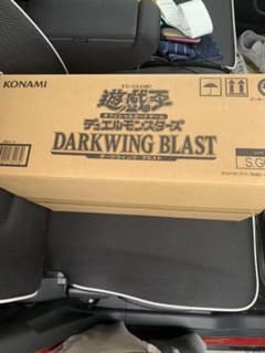 未開封ダークウィングブラスト　1カートン　24BOX遊戯王のサムネイル