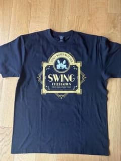 Disney World Beat 2026 T-shirt (Not for Sale)