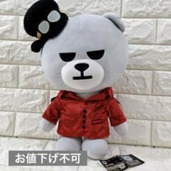 m16176288411_1.jpg?1745925859