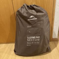 Naturehike エアーベッド 200x150cmのサムネイル