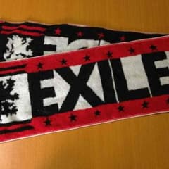 EXILEのサムネイル