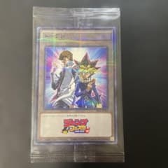 遊戯王 遊戯海馬トークン ノーマルパラレル 未開封 JF16-JPT01 2v1
