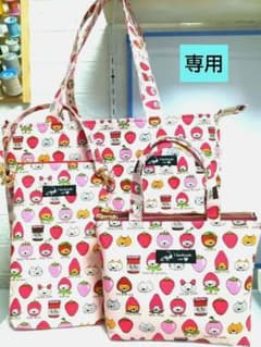 A4対応 マチ広横トートバッグセット コットンこばやしビッグ猫柄ご要望生地使用 A4対応 マチ広横トートバッグセット コットンこばやしビッグ猫柄ご要望