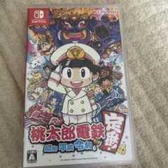 桃太郎電鉄 ～昭和 平成 令和も定番！～ Nintendo Switchのサムネイル