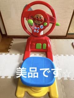 アガツマ アンパンマン おしゃべりキッズドライバーのサムネイル