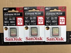 SanDisk Extreme PLUS SDHC 32GB 3枚のサムネイル