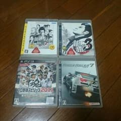 プレステ3ソフト４枚セットのサムネイル