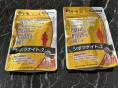 シボラナイト2 2袋セットのサムネイル
