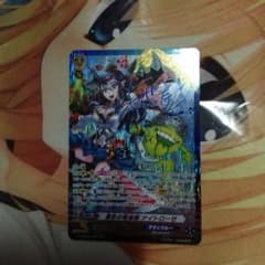 ヴァンガード 星影の吸血姫 ナイトローゼ RLR サイン - メルカリ