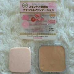子豚様 専用のサムネイル