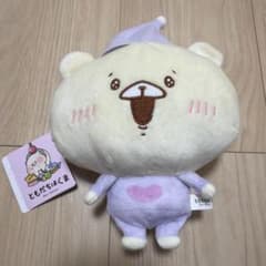 ともだちはくま パジャマパーティーポーチ