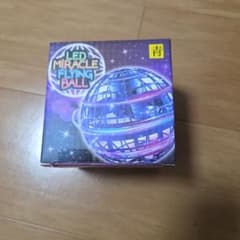 LED Miracle Flying Ball フライングボールのサムネイル