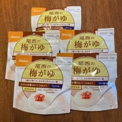 尾西食品 アルファ米 梅がゆのサムネイル