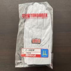 【値下げしました】 TONBOREX 牛革製手袋 C-308W LLサイズのサムネイル