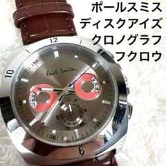 ベルト新品】ポールスミス 腕時計 ディスクアイズ クロノグラフ
