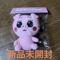 THE RAMPAGE 吉野北人 裸ん坊のホクブー メンプロ ぬいぐるみ - メルカリ