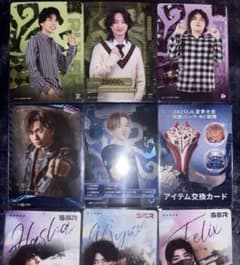 第5人格 IJLカード 84枚まとめ売り ばら売り⭕️のサムネイル