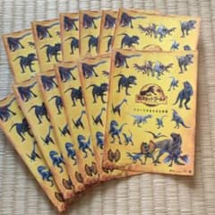 ジュラシックワールドのサムネイル