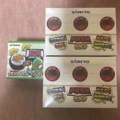 SANKYO PUSHボタン プッシュボタン プッシュサウンドマスコット セット