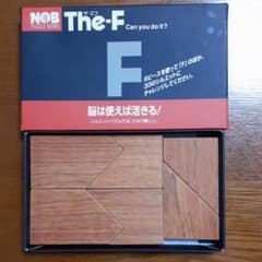 値下げしました。ザ・エフ　パズルのサムネイル