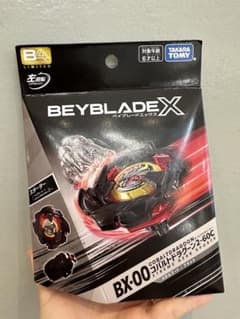 イベント限定　BX-00 コバルトドラグーン2-60C メタルコート:ブラックのサムネイル
