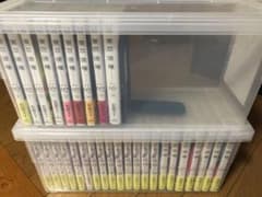 柚子様専用のサムネイル
