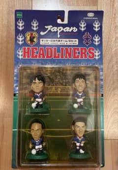 直筆サイン付　HEADLINERSサッカー日本代表フィギュアセット 未開封！エポック 98年 日本代表サッカー選手 フィギュアセット カズ