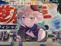 ヴァンガード Afterglow 青葉モカ DZ-BT17/EXS07 - メルカリ