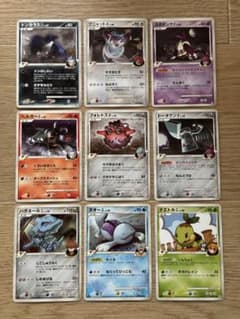ポケモンカードゲームDPtシリーズ拡張パック9枚セット - メルカリ