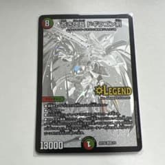 m16178187367_1.jpg?1728011757