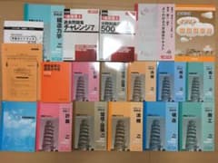 日建学院　一級建築士2019年度テキストのサムネイル