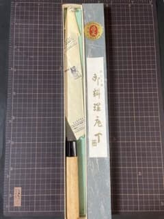 柳刃包丁 手打ち 福乃太 亮之助刃物本舗 刃渡り27cm包丁 未使用 柳刃包丁 手打ち 福乃太 亮之助刃物本舗 刃渡り27cm包丁 未使用 - メルカリ