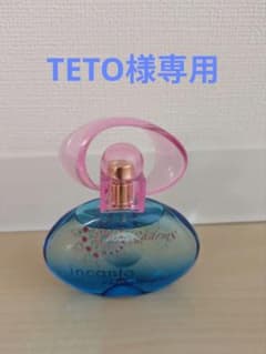 インカントチャーム オーデトワレ　30ml　フェラガモのサムネイル
