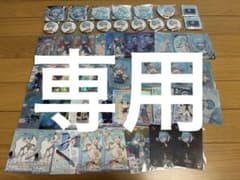 りな様 専用のサムネイル