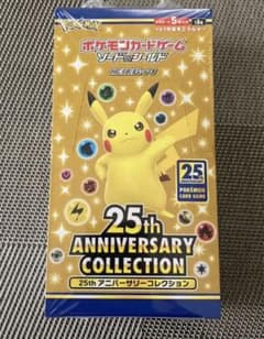 ポケカ　25th anniversary collection シュリンク付きのサムネイル