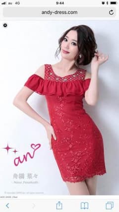 anドレスのサムネイル