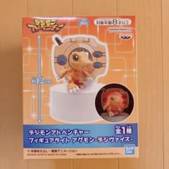 デジモンアドベンチャー フィギュアライト　アグモン-デジヴァイス-