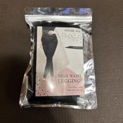 新品未開封　YOUBE ハイウエストレギンスのサムネイル