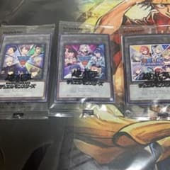 新品未開封 遊戯王 にじさんじ トークン A B D - メルカリ