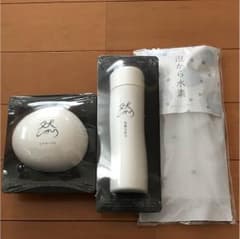 クールペコさん専用のサムネイル