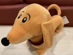 おさるのジョージ　バンドリー　ぬいぐるみのサムネイル