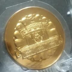 昭和の天皇陛下 純金仕上げメダル 御在位60年記念コイン JAPAN