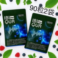 イビキュア IBIQUA 【新品.未開封】２袋 IBIQUA イビキュア 睡眠 血圧 体脂肪を減らす 2袋 いびき 体脂肪
