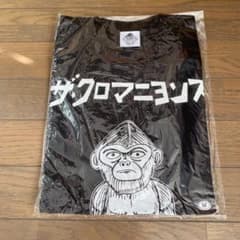 ザ・クロマニヨンズ　Tシャツのサムネイル