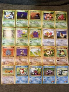 ポケモンカード 旧裏 まとめ売り 20枚セット - メルカリ