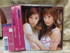 GAM メロディーズ CD+DVD 初回生産限定盤のサムネイル