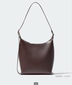 ユニクロ スクエアバッグのサムネイル
