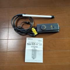nisso 観賞魚水槽用電子式オートヒーターのサムネイル
