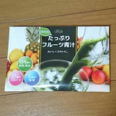 めっちゃたっぷりフルーツ青汁のサムネイル