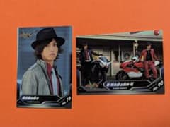 仮面ライダーW 左翔太郎 桐山漣 トレカ2枚セット - メルカリ